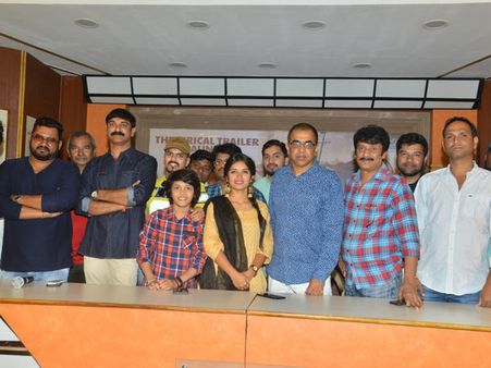 విన‌రా సోద‌రా వీర‌కుమార ఫీల్‌గుడ్ మూవీ అవుతుంది.. ట్రైలర్ రిలీజ్ వేడుకలో