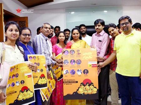 ఎంపీ కవిత చేతుల మీదుగా విమెన్‌ ఆఫ్‌ రిథమ్‌ పోస్టర్‌