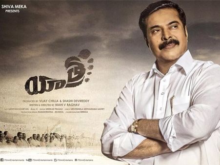 ట్విట్టర్ రివ్యూ: వైఎస్ఆర్ బయోపిక్ 'యాత్ర'.. బిగ్ స్క్రీన్‌పై జగన్, మమ్ముట్టి మెప్పించారా!