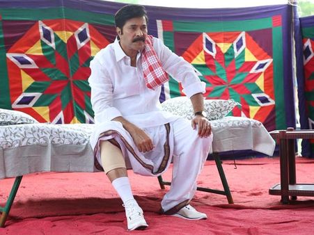 'మన గడప తొక్కిన ఆడబిడ్డతో రాజకీయం ఏంట్రా'.. హాట్ టాపిక్‌గా మారిన 'యాత్ర' డైలాగ్స్!