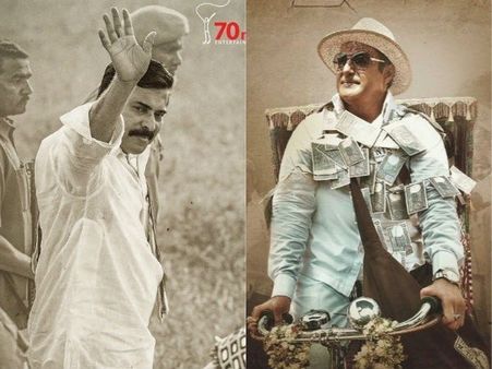 థియేటర్లో ‘వైఎస్ఆర్’.. అమేజాన్ ప్రైమ్‌లో ‘ఎన్టీఆర్’