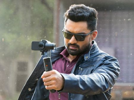 బాక్సాఫీసు వద్ద ‘118’ జోరు... 2 డేస్ వరల్డ్ వైడ్ కలెక్షన్ రిపోర్ట్