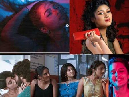 హద్దులు దాటేలా ముద్దులు, లెస్బియన్ సన్నివేశాలు.. సమాజాన్ని భ్రష్టు పట్టించే సినిమా!