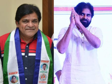 ఆలీకి పవన్ కల్యాణ్ షాక్: నాతో వద్దు, ఇబ్బందులు ఉంటాయ్.. ఇష్టమున్న పార్టీలోకి వెళ్లు..