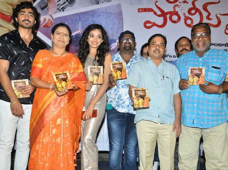 సినిమా రంగులమయం.. కానీ కష్టాలు మాత్రం.. ‘బిలాల్‌పూర్’ ప్రీ రిలీజ్‌లో డీకే అరుణ ఆవేదన