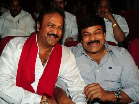 మోహన్ బాబు చనిపోకూడదు.. చిరంజీవి డైరెక్ట్‌గా ఫోన్ చేశారు!