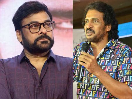 చిరంజీవి హీరో... ఉపేంద్ర దర్వకత్వం.. విచిత్రమైన కథతో షాక్.. అసలేం జరిగిందంటే!