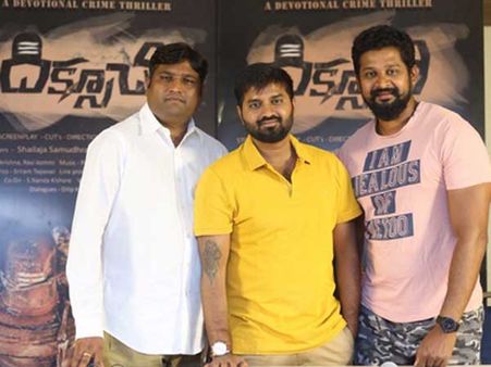 యాప్ ద్వారా దిక్యూచి పాటలు.. మ్యూజిక్ రైట్స్ ఎవరికీ ఇవ్వలేదు.. దర్శకుడు దిలీప్