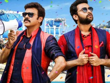 ఎఫ్ 2: ఇక్కడ రూ. 130 కోట్లు... భారీ టార్గెట్‌తో దిల్ రాజు బాలీవుడ్ ఎంట్రీ!