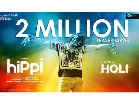 దుమ్మురేపుతున్న హిప్పీ టీజర్‌.. హీరోయిన్‌తో హాట్ హాట్‌గా కార్తీకేయ కెమిస్ట్రీ!