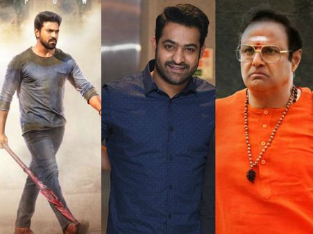 ట్రెండింగ్: జూ.ఎన్టీఆర్.. వాడు మామూలోడు కాదు, రాంచరణ్‌పై దారుణంగా.. బాలయ్య మళ్ళీ ముంచేశాడు!