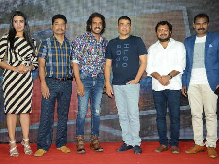 బోల్డ్, నెగిటివ్‌గా ఉపేంద్ర సినిమాలు... ఆయనను చూసే.. ఐ లవ్‌ యు ఫంక్షన్‌లో దిల్ రాజు