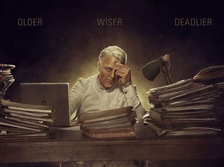 కమల్ హాసన్ ‘భారతీయుడు 2’ ఆగిపోలేదు... ఏం జరిగిందంటే?