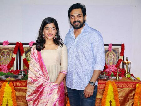 కార్తీ, రష్మిక జంటగా... డ్రీమ్ వారియర్ పిక్చర్స్ మూవీ ప్రారంభం