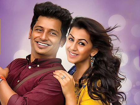 ఉత్కంఠ రేపుతున్న ‘కీ’ మూవీ ట్రైలర్