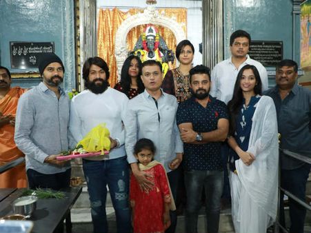 కేజీఎఫ్ 2 డ‌బుల్ ట్రీట్ ఇస్తుంది: యష్, అత్యంత భారీ బడ్జెట్‌, బాలీవుడ్ నటులతో ప్రారంభం