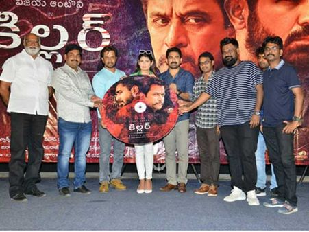 స్టైలీష్ క్రైమ్ థ్రిల్లర్‌గా కిల్లర్.. అర్జున్ చేతుల మీదుగా స్నీక్ పీక్ టీజర్