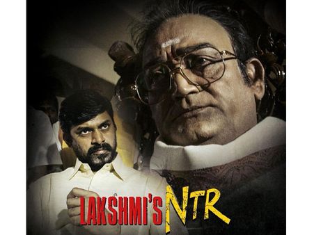 లక్ష్మీస్ ఎన్టీఆర్: ఓవర్సీస్ మార్కెట్లో పరిస్థితి ఇలా ఉంటుందని ఎవరూ ఊహించలేదు!