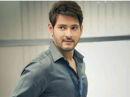 మహేష్ బాబు వాటా రూ. 50 కోట్లు? సరికొత్త రికార్డ్ కాబోతోందా?