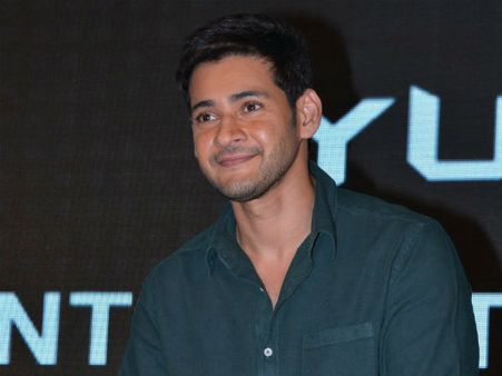 ఆయన నేషనల్ హీరో, ఈ మూవీ చేయడం గౌరవంగా భావిస్తున్నా: మహేష్ బాబు