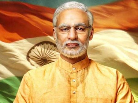 ప్రధాని నరేంద్ర మోడీ బయోపిక్ రిలీజ్ డేట్ ఖరారు