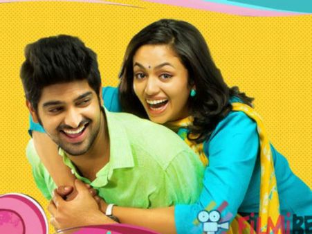 నాగ శౌర్య, మాళవిక నాయర్‌తో శ్రీనివాస్ అవసరాల చిత్రం