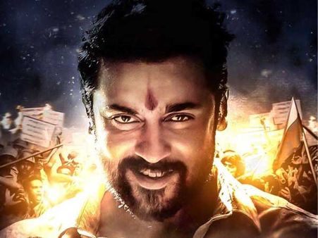 తమిళ స్టార్ సూర్య 'NGK' రిలీజ్ డేట్ ఖరారు