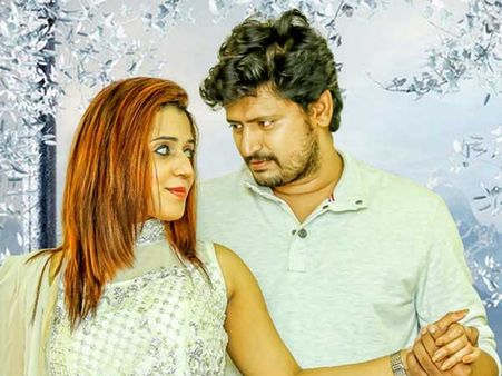 ‘ప్రేమ అంత ఈజీ కాదు’ మూవీ టీజర్‌ విడుదల