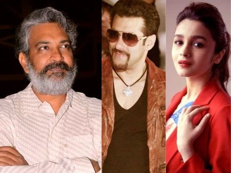 రాజమౌళికి సల్మాన్ ఖాన్, అలియా భట్ షాక్.. ఎవరు తప్పుకుంటారు!