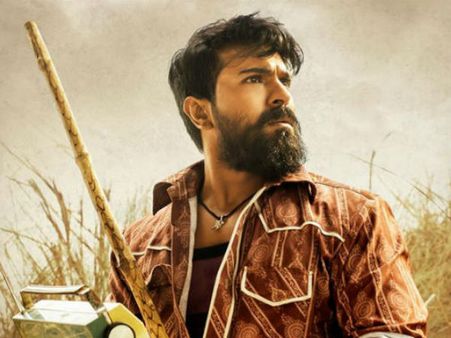 ‘రంగ‌స్థ‌లం’కు అవార్డుల పంట: ఉత్తమ నటుడు రామ్ చరణ్