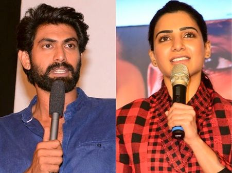 నీదీ ఎంత చెత్త క్యారక్టరో.. నీ ఆత్మకు శాంతి చేకూరాలి.. సీనియర్ నటుడిపై సమంత, రానా ఫైర్