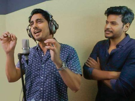 సందీప్ కిషన్ కోసం గాయకుడిగా మారిన సిద్ధార్థ్.. 'ఎక్స్‌క్యూజ్ మీ రాక్షసి...' అంటూ