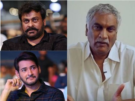 చిరంజీవి, మహేష్‌ను కెలుకొద్దు.. వారి మధ్య శతృత్వం లేదు.. గొడవలు పెట్టొద్దు: తమ్మారెడ్డి