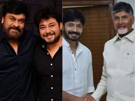 చిరంజీవిని కలిసిన తనీష్‌కు ఝలక్.. చంద్రబాబుతో కౌశల్ భేటీ.. రసపట్టులో ‘ఆర్మీ’ లొల్లి!