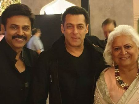 వెంకటేష్ కూతురు పెళ్లి: జైపూర్‌లో సల్మాన్, రాంచరణ్ హల్‌చల్.. ఎవరెవరు వచ్చారంటే..