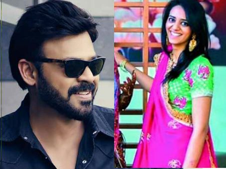 వెంకటేష్ కూతురు పెళ్లి: సంగీత్‌‌లో రానా, చైతూ, సమంత హంగామా.. డెస్టినేషన్ వెడ్డింగ్ ఎక్కడంటే