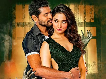 ‘అభినేత్రి 2’ టీజర్: షాకింగ్ ట్విస్ట్... ప్రభుదేవా కూడా దెయ్యమే!