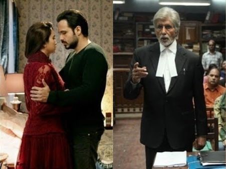 బద్లా 100 కోట్ల జోష్‌.. మరో థ్రిల్లర్‌లో అమితాబ్.. సీరియల్ కిస్సర్‌తో కలిసి..