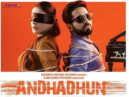 6 రోజుల్లో రూ. 106 కోట్లు.. బాక్సాఫీసు వద్ద చిన్న సినిమా సంచలనం!