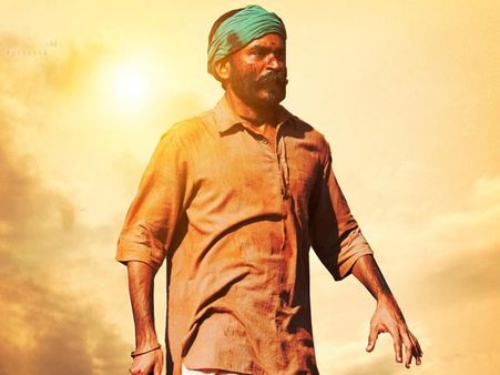 ఈ మాస్ నటుడిని గుర్తుపట్టగలరా? ముతక పాత్రలో క్రేజీ హీరో పరకాయ ప్రవేశం..