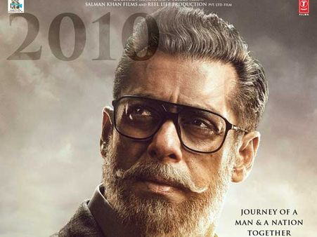 విజువల్ డిలైట్: అంచనాలు పెంచేసిన సల్మాన్ ఖాన్ ‘భారత్’ ట్రైలర్