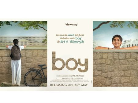 మహర్షి మూవీ సెట్లో బాయ్.. ఏం జరిగిందంటే