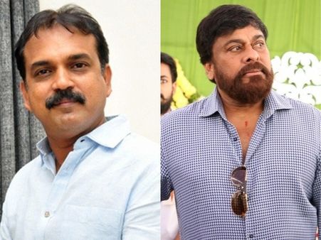 అరవింద సమేత, చిత్రలహరి తర్వాత మరో క్రేజీ చిత్రం.. కొరటాల, మెగాస్టార్ సినిమాలో!