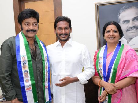 జగన్‌ని కలిసిన జీవిత, రాజశేఖర్.. మా మధ్య విభేదాలు నిజమే, కానీ!