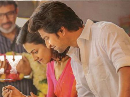 జెర్సీ నుంచి మరో లిరికల్ సాంగ్.. 'ప్రపంచమే అలా'!