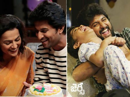 జెర్సీ మూవీ రివ్యూ అండ్ రేటింగ్