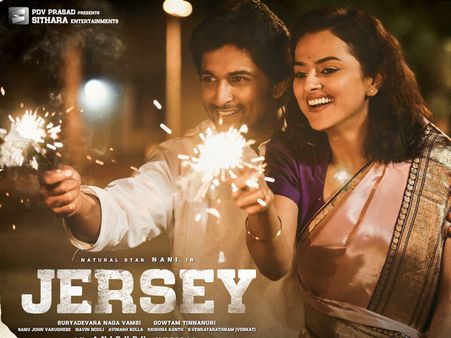 బాక్సాఫీస్ రిపోర్ట్ : జెర్సీ ఓవర్సీస్ ప్రీమియర్ షో కలెక్షన్స్.. ఆ చిత్రాలతో పోల్చుకుంటే!