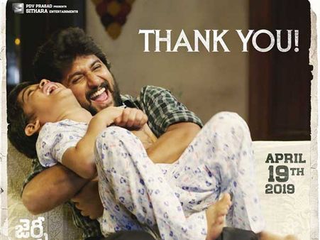 సెన్సార్ పూర్తి చేసుకున్న జెర్సీ.. ఆర్ యు రెడీ అంటున్న నాని!