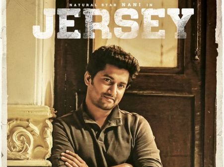 నాని ‘జెర్సీ’ మూవీ ట్విట్టర్ రివ్యూ... టాక్ ఎలా ఉందంటే..?