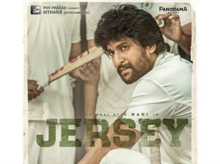 నాని మూవీకి డిమాండ్ ఉందా? ‘జెర్సీ’ యూఎస్ఏ ప్రీమియర్ షో కలెక్షన్ రిపోర్ట్!